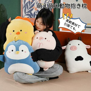 ʂ ɂƂ {  Ԃ  yM  GG   YQ 킢  蕨 v[g 45cm