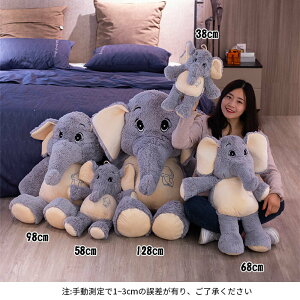 ʂ ]E  킢 q ޏ   v[g Mtg 蕨 j a LO 58CM