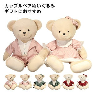 ʂ  N} efBxA  l  a v[gu  蕨  YQ 킢  CeA X 40cm