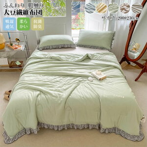 ĕzc |zc |zc 3_Zbg 哤@ _u Jo[t ɗD |ӂƂ Ċ|zc _炩 ⊴ӂƂ Ђ  y 􂦂 ėpQ z ʋC RۖhL 