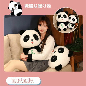 ʂ p_ FL  YQ G 킢 ӂӂ  aMtg 30cm