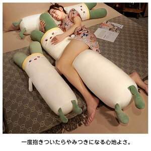 ʂ ˂ lM ܂  n 낢 XgX NbV Q ޏ a q v[g G Mtg 120cm