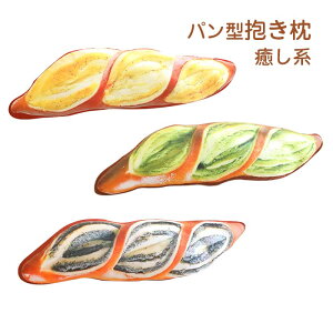 p^NbV A Hו ʂ ONbV ӂӂ   ObY  w HX v[g CeA G 75/95cm