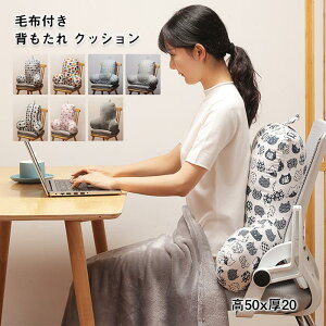 w NbV xbh wNbV Op OpNbV Op ֎qp NbV \t@[ er NbV xbgNbV ֎q uPbgt Jo[􂦂