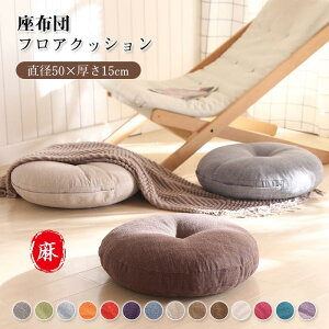 NbV  zc tANbV 傫 50×15 􂦂 ۂ NbV 傫 zc k zc ی^ EhNbV ۍzc ی^ ی^NbV a   h