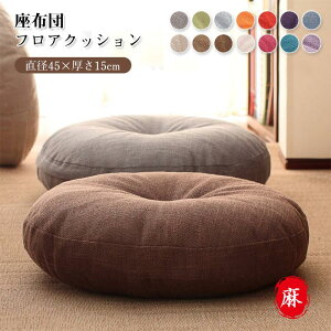 tANbV  zc NbV 45×15 􂦂 ۂ NbV zc k zc ی^ EhNbV ۍzc ی^ ی^NbV a   hV̓ Mtg 