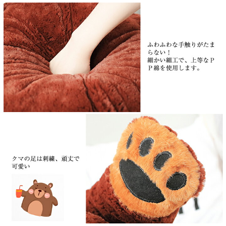楽天市場 クマ ぬいぐるみ Big イケア ソフトトイ ぬいぐるみ 抱き枕 アニマル クッション かわいい 大きい インテリア 雑貨 抱きまくら 子供部屋 プレゼント ギフト 100cm ブラウン 貴子楽天市場店