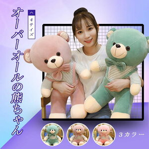 ʂ  F v[g LbY q ̎q N} ʂ efBxA I[o[I[XxA MtgNX}Xv[g q ̎q