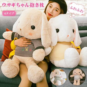 ʂ  킢  ETMl` D Rbg _炩 GG @\ ̎q  a j NX}X 蕨