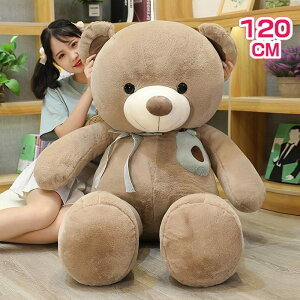  ʂ N} 120cm