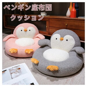 yM NbV zc wNbV ֎q tA[NbV _炩    yM ӂӂ ֎qNbV q`FA `FANbV I[V[Y