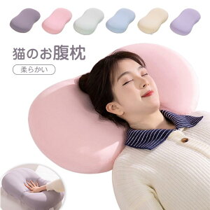 t ⊴XV[gLtH[̗^3DJ[uŌ тRۖh_j 􂦂Jo[񔼊z ̓MtgΉ