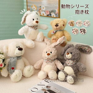  ʂ N} F ETM  e   Aj}  ӂӂ  ̎q j̎q qǂ a wj oYj NX}X v[g