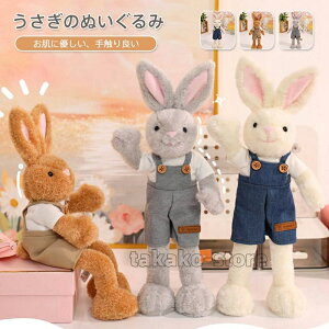  ʂ t@[XggC ETM rbg  ӂӂ ӂ   ETMʂ  CeA v[g Mtg 蕨 LbY qǂ a NX}X