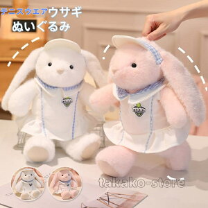  ʂ ETM ejXEGA X|[cV[Y 킢 GG q Ԃ ӂӂ e  Mtg v[g j 蕨 40cm 53cm