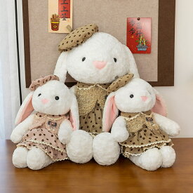 ぬいぐるみ うさぎ リアル 兎 かわいい 萌え もこもこ 子供 彼女 飾り おもちゃ プレゼント ギフト 贈り物 お祝い 誕生日 記念日 40cm 60cm