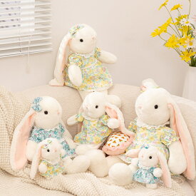 うさぎ ぬいぐるみ キーホルダー 花柄のドレス ヘッドバンド ロップイヤー うさぎ ぬいぐるみ 兎 rabbit 15cm 30cm 40cm 53cm