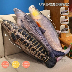 A  ʂ  ܂ \t@[NbV 킢 ʔObY CeA G av[g 40/60/80/100cm