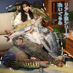 A  ʂ  ܂ \t@[NbV 킢 ʔObY CeA G av[g 40/60/80/100cm