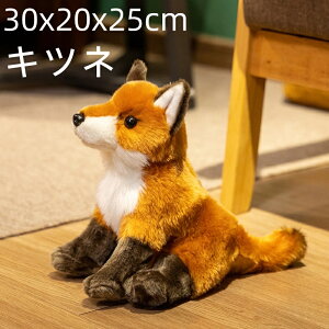  Lcl ʂ   킢 u D ӂӂ ܂ v[g a a q NX}X v[g Mtg tHbNX fox toys 30x20x25cm