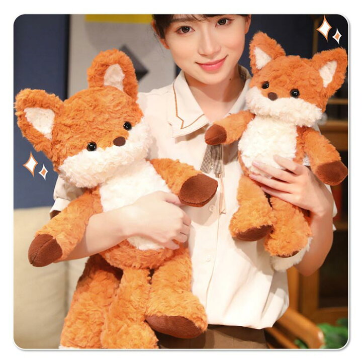 楽天市場】キツネ ぬいぐるみ 狐 抱きまくら かわいい ふわふわ 