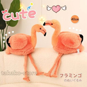 t~Sʂ    sN Gӂӂ 킢 u NX}X v[g a q Mtg ̎qւ̃Mtg 40cm