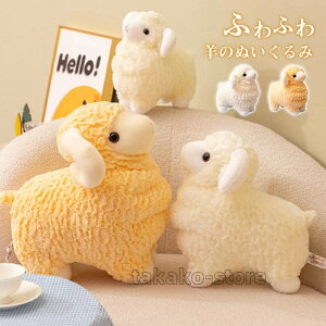 rʂ Ђ qcW  NbV GG sheep CeA 킢  YQ a v[g 25cm 38cm 42cm