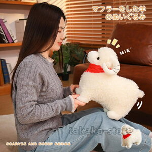 ���� �r�̂ʂ������ �Ђ� �q�c�W ������ �N�b�V���� �G���G�� sheep �C���e���A ���킢�� ���� �Y���Q �a���� �v���[���g 18cm 22cm 30cm 40cm