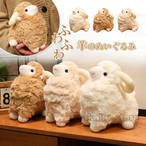 �r�ʂ������ �Ђ� �q�c�W ������ �N�b�V���� �G���G�� sheep �C���e���A ���킢�� ���� �Y���Q �a���� �v���[���g 20cm