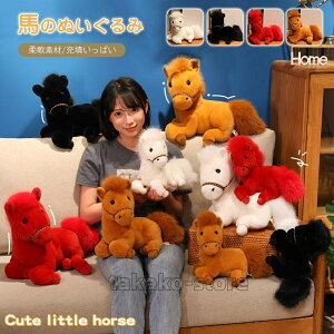 n ʂ A   q  킢 ӂӂ GG YQ q̓ a NX}X v[g  X CeA 30cm 35cm 45cm