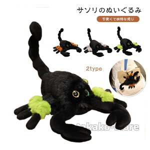 ʂ T\   NbV L[z_[   CeA q     킢 ޏ ӂӂŖ _炩 Sn ʔ Ob