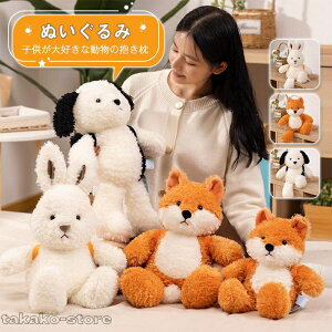 ʂ t@[XggC ʂ  Lcl  ӂӂ  xr[ LbY Aj}  oYj ̓ ǂ̓ wj Əj NX}X 蕨 Mtg 