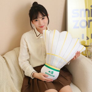 ʂ oh~g NbV  Vg H X|[c xr[ Ԃ q v[g  a Mtg NX}X 蕨 oYj oh~g X|[c Q[ H