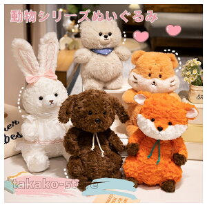  ʂ Aj}  N} efBxA Lcl  ETM   ӂӂ  ̎q j̎q qǂ a wj oYj NX}X v[g