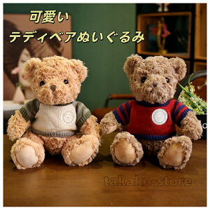 N} ʂ efBxA Z[^[  F    蕨 v[g 킢  YQ NbV a v[g u CeA X 25cm 35cm 45cm