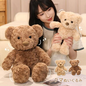 ܂̂ʂ N} F efBxA ʂ 킢  oYj ӂӂ LbY q ̎q j̎q j 蕨 a v[g NX}XMtg 30cm 45cm