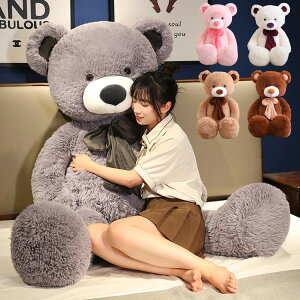  ʂ  efBxA Bear Toy 155m
