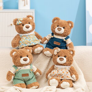 efBxA Teddy bear  ʂ݉F  uE 35cm