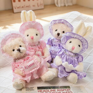 ʂ  efBxA  q a ̎q j̎q w  j Mtg Əj wj j 25cm 40cm