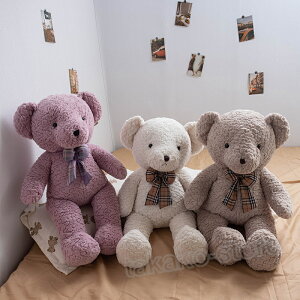 efB[xA[ WFCRuxA Bear teddy bear }XRbg v[g ̓ ǂ̓ a 35cm 55cm 75cm