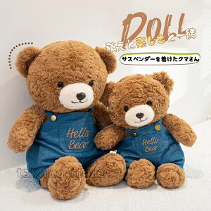 N}̂ʂ  F efBxA 𒅂 N}  Gӂӂ  q ̎q v[g zCgf[ j/蕨/av[g/ q  Ce