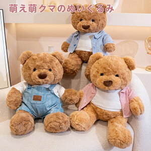 N}̂ʂ  F efBxA 𒅂 N}  Gӂӂ  q ̎q v[g zCgf[ j/蕨/av[g/ q  Ce