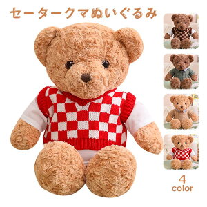 ܂̂ʂ 킢 F N} Z[^[ N} ӂӂ eBfBxA  ʂ q ގ ޏ Ƒ oYj ̎q j̎q v[g Mtg j a q 