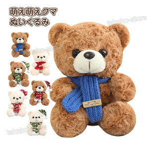 ܂̂ʂ efBxA F  ʂ 킢 n N} 킢 ӂӂ lC  ʂ 20cm NX}X v[g Mtg a