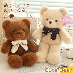  ʂ efBxA F  ʂ  킢 n N} ӂӂ lC  ʂ NX}X v[g Mtg a 2F 45cm 70cm