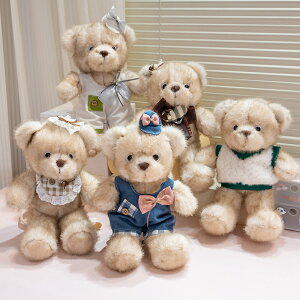 efBxA Teddy bear ^ N}  ʂ  35cm