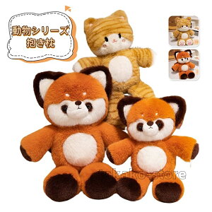  ʂ ACO} lR L  Aj}  a wj oYj ӂӂ  ̎q j̎q qǂ c NX}X v[g 35/45cm