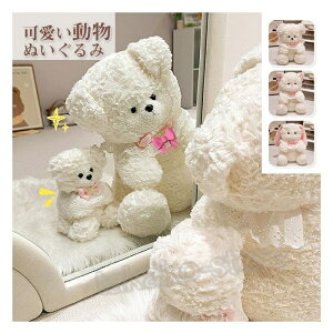  ʂ lR ETM  ʂ  ӂӂ xr[ LbY Aj}  蕨 oYj a NX}X v[g Mtg 25/35/50cm