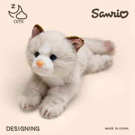 猫 ぬいぐるみ リアル ふわふわ ネコ 動物 介護用にも ギフト プレゼント 4 COL 28cm cat plus toys