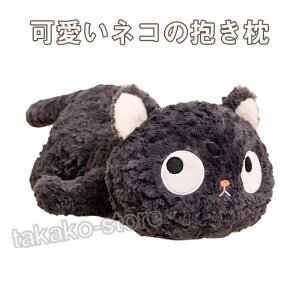 ˂ L ʂ lR L ˂   ӂӂ  ̎q FB q lC a Mtg NX}X v[g   NbV 50/60cm